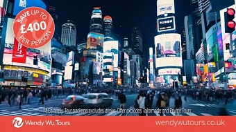 Wendy Wu TVC
