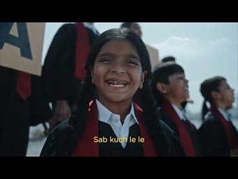 SASA LELE