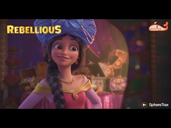 Rebellious Feature Film
