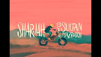 Sharjah The Adventurer by Sultan Al Marzooqi
