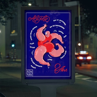 Alafolie • Affiche • Carre