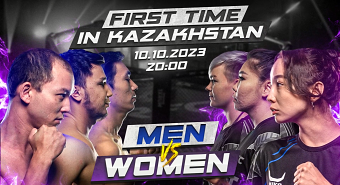 The National Sport of Kazakhstan