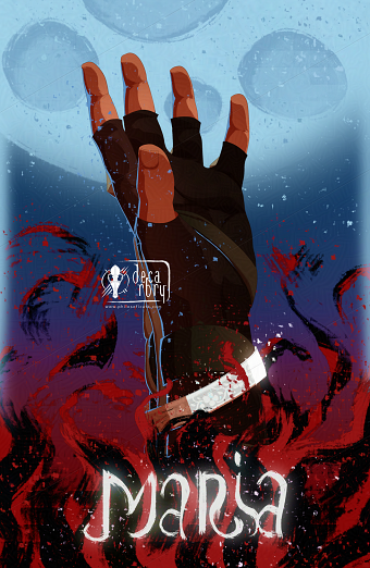 from the depths