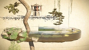 Voeux 2014 Architecture-nature