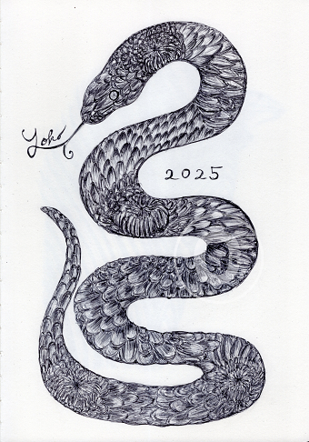 Ballpen New Year Snake