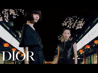 Dior Magazine Documentary
