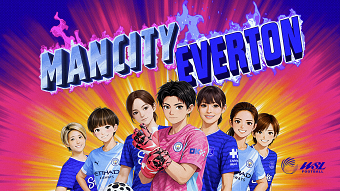 ManCity VS Everton