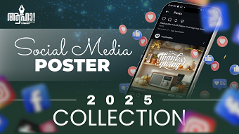 Vol.2 - Mazhavil FM: 2025 Social Media Posters