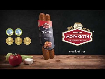 MOULKIOTIS Delicatessen