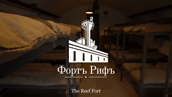 Advertisement of the Reef Fort