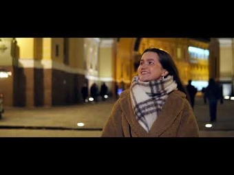 short film 'Caroline in the country of New Year'.