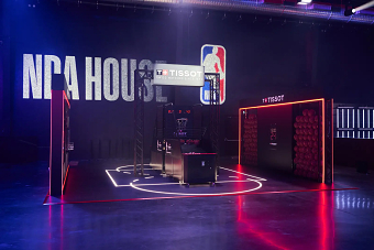 Tissot NBA House