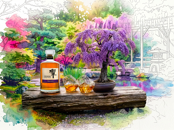 Suntory Hibiki Harmony Master’s Select  Japanese blended whisky