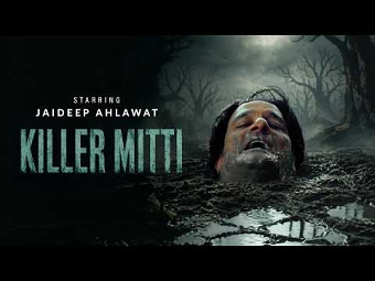 Flat 25% off on MMT ft. Jaideep Ahlawat