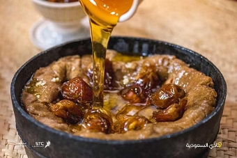 Food Photography - STC