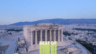 COSMOTE POP ARCHAEOLOGY BEST OFF