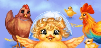 Children's book illustration
