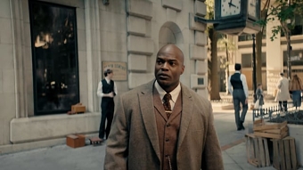 Citizens Trust Bank - First Story