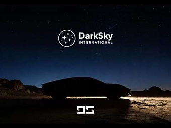 DarkSky: The DarkSky One