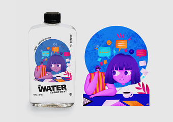 Yes! Definitely Water Bottle - Busy, Busy, Busy