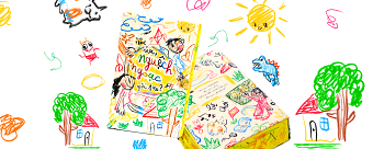 'ủa nguệch ngoạc gòi sao? so what if it's messy?' Art Kit
