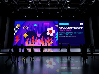Quadfest Virtual Creative Conference 2026