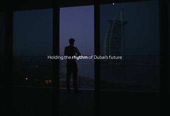 Dubai Holding / 20 Years.