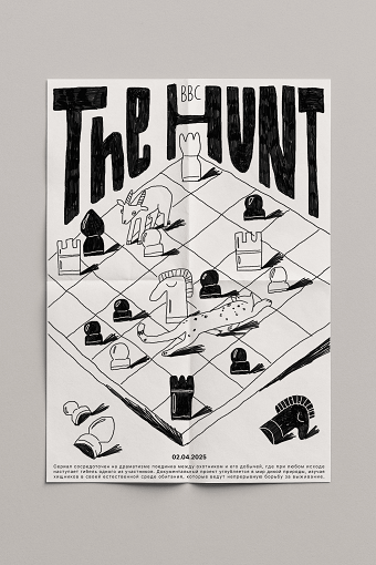 Documentary films posters
