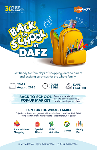 Emailer for DAFZ