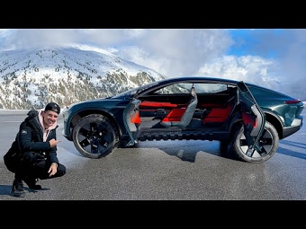 Audi Activesphere AR