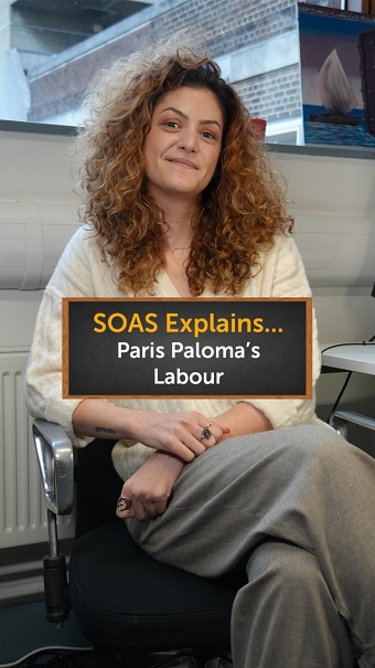 SOAS Explains: Paris Paloma's 'Labour'
