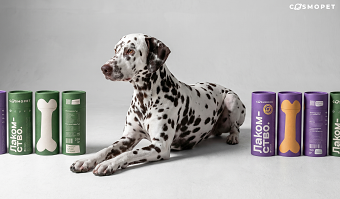Cosmopet