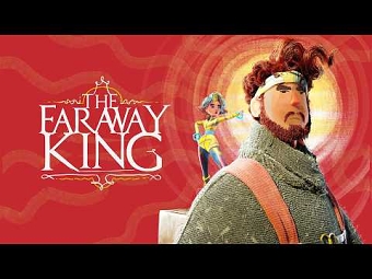 The Faraway King (Unreal game)