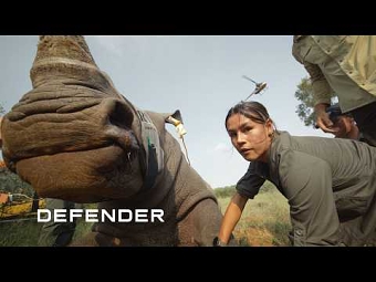 Defender Trophy