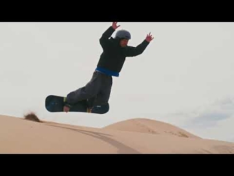 Subaru Japan x what3words: Dune Bug