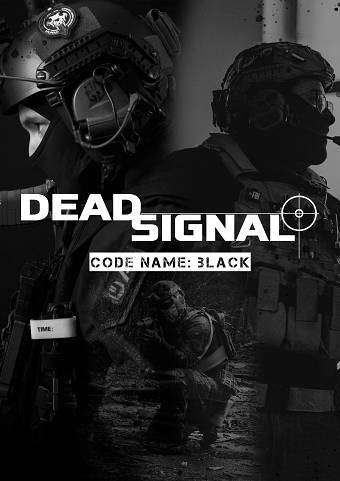 Dead Signal