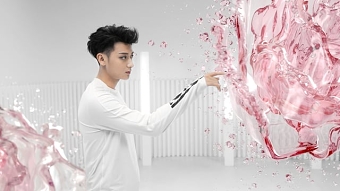 SEPHORA FEAT. Z. TAO