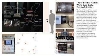 Financial Times / Nikkei World Expo Osaka  Pop-Up Exhibition