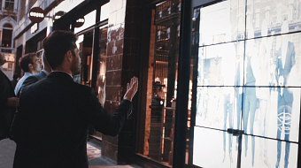 Ted Baker's Virtual Store