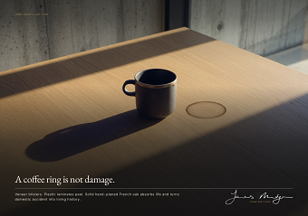 James Mudge Furniture Studio Integrated Campaign