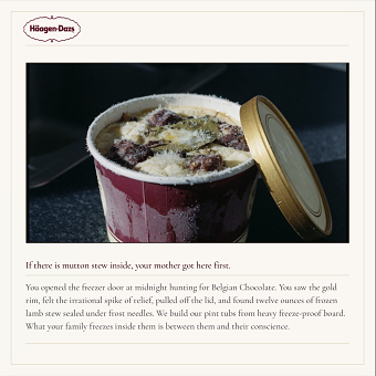 Häagen-Dazs