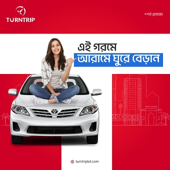 Car Rental Company Promotional Ads