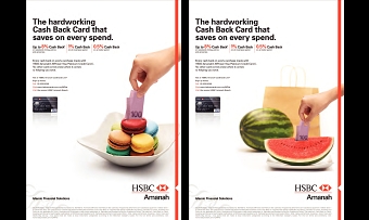 HSBC BANK MALAYSIA