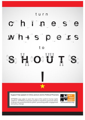 Witness Charity China Campaign
