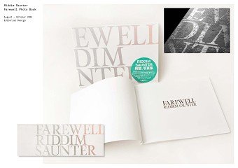 Riddim Saunter Farewell Photo Book
