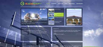 e-energy