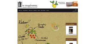 oigoumenisses.gr