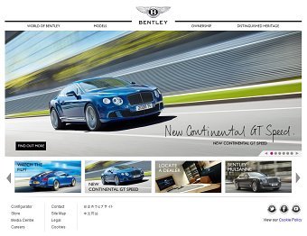 Bentley Motors