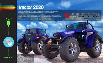 Farm Mobility 2020