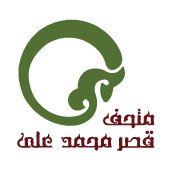 Mohamed Ali Museum